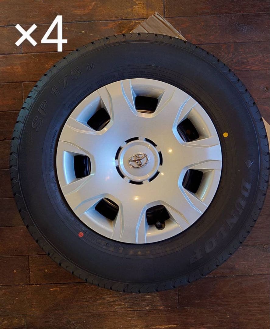 ハイエース　ダークプライムS 新車外し　 純正ノーマルタイヤホイール4本セット