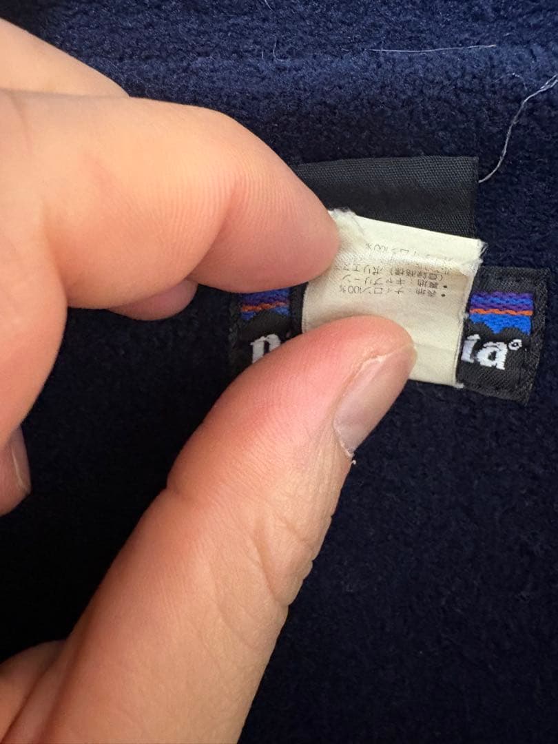 k*n様 90s 雪なし パタゴニア ソフトシェル キャプリーン ジャケット