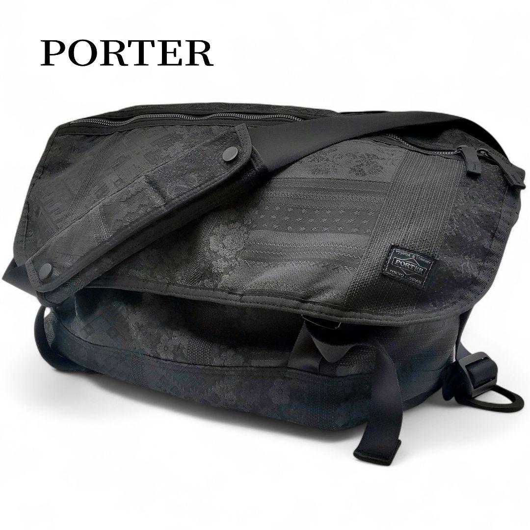 PORTER　VERVE ヴァーヴ　メッセンジャーバッグ　廃盤品　大容量