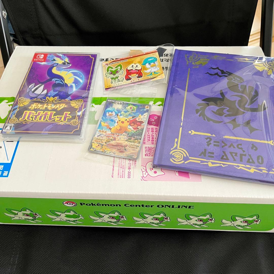 新品未使用　ポケットモンスター バイオレット　ニャオハ箱付き プロモカード付き