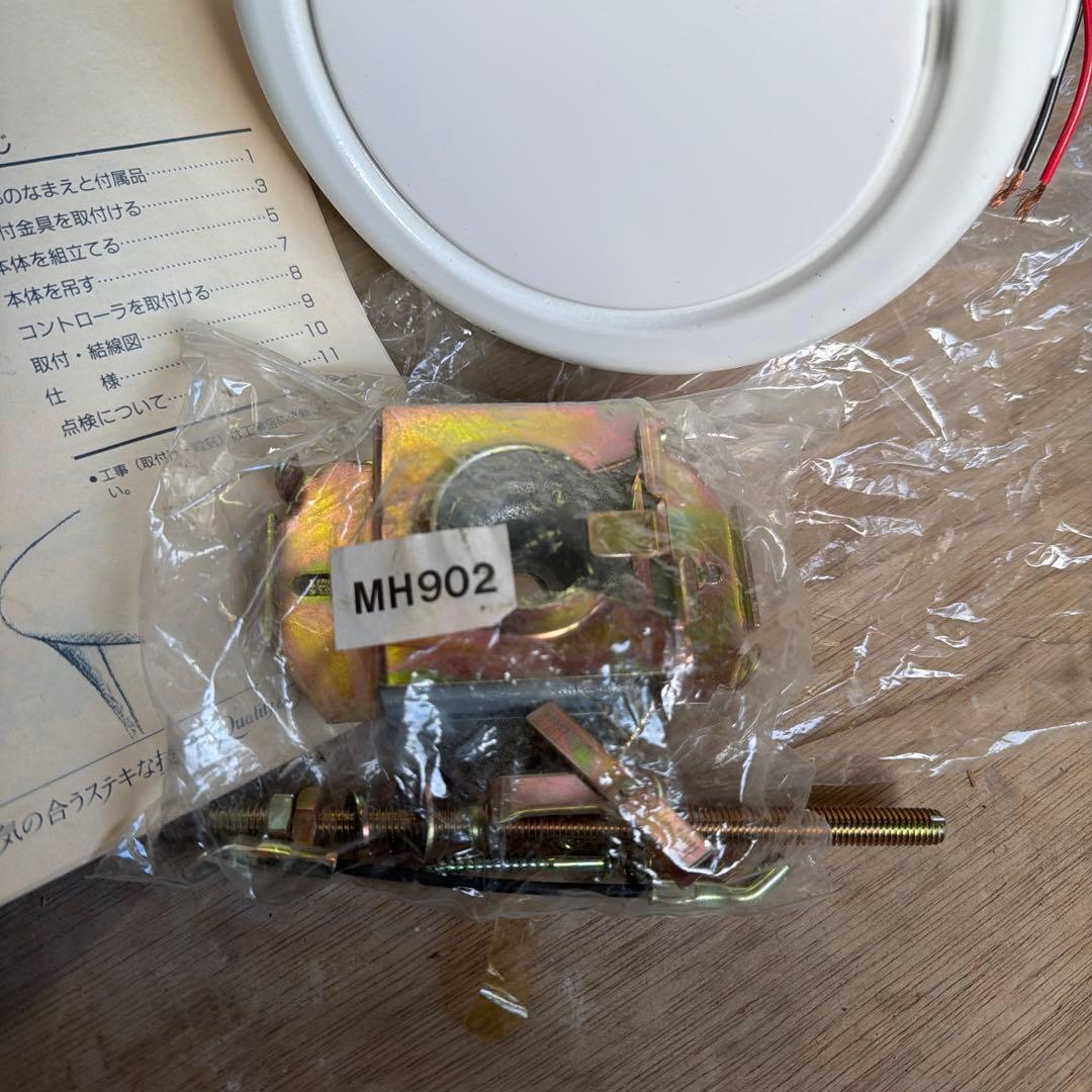 その他 toshiba f-C90W