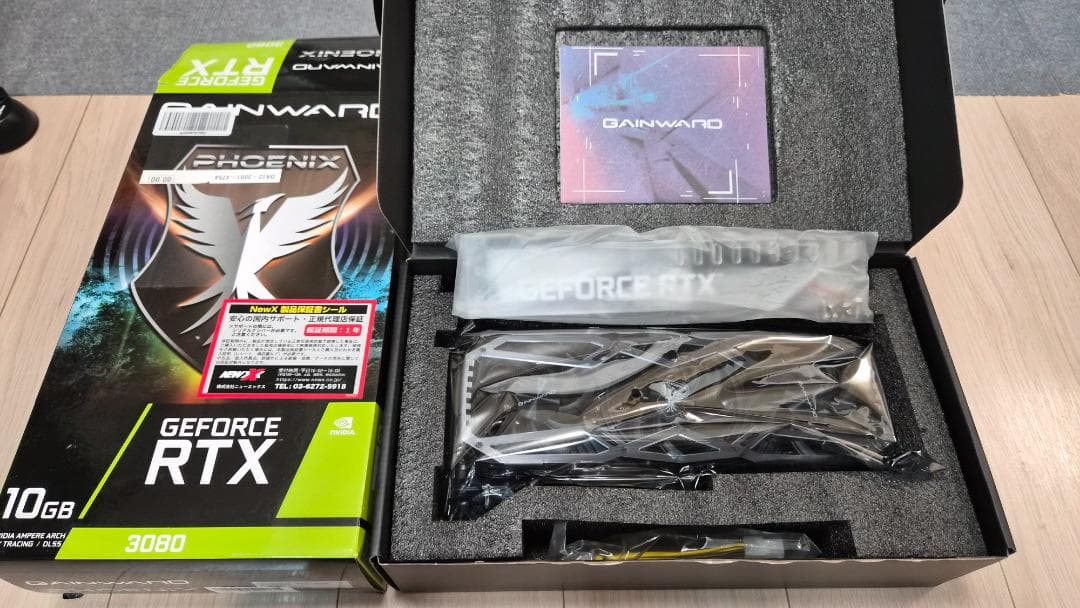 グラフィックボード NVIDIA GeForce RTX 3080 / 10GB