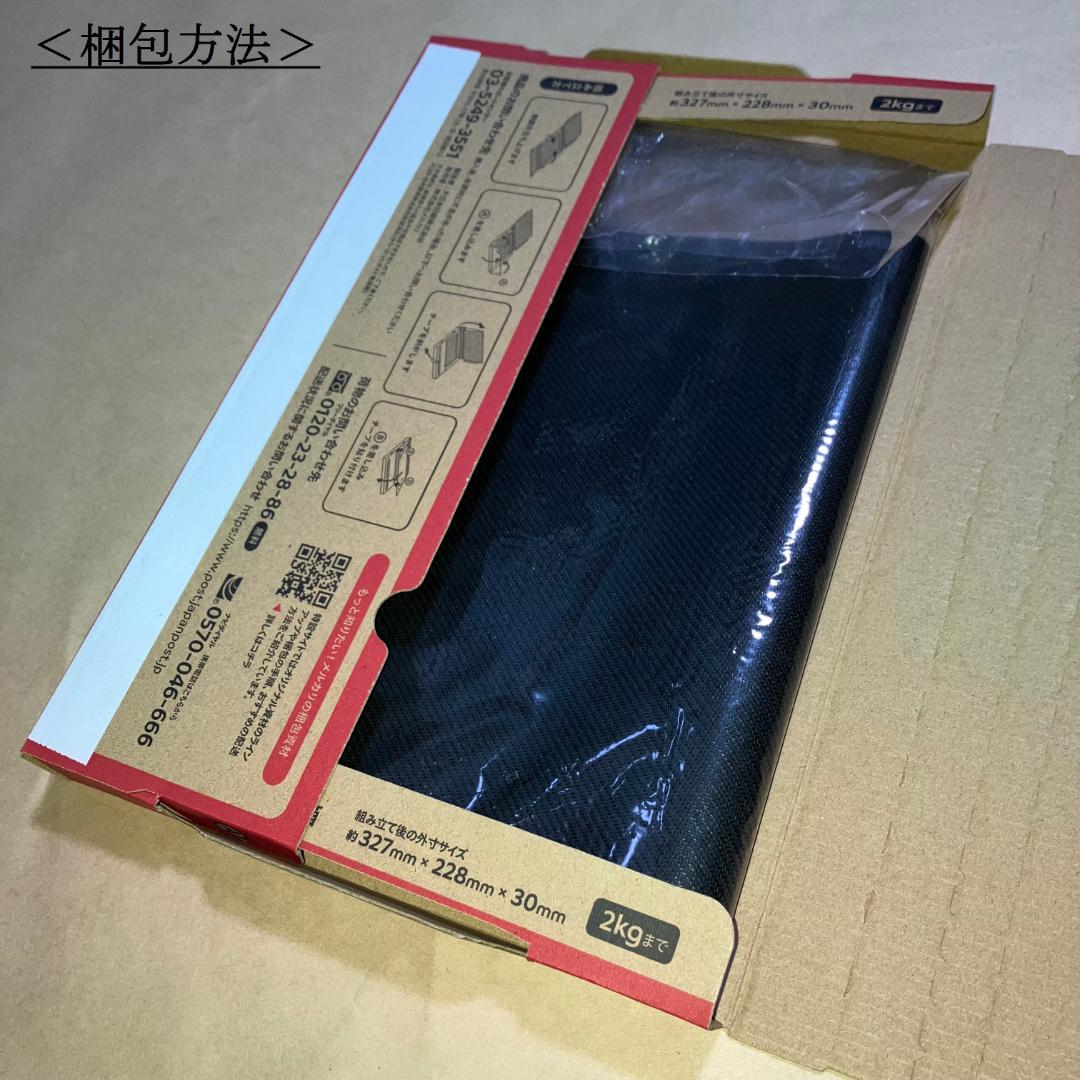 ロミン&CAN－Re：D プレイマット 韓国