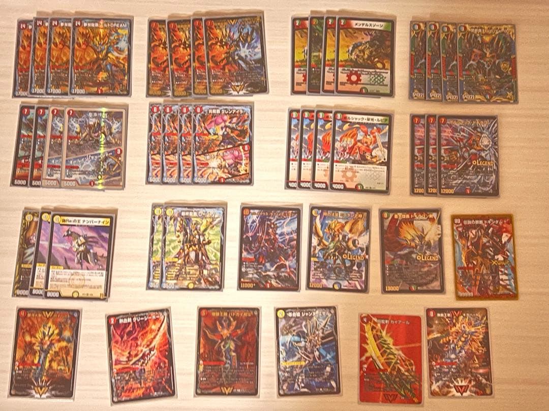 引退品 デュエマ 大量 まとめ売り