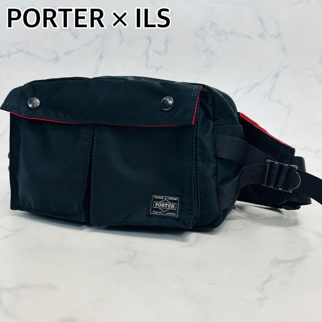 【美品】PORTER × iLS ポーター エルファイン ボディバッグ ブラック