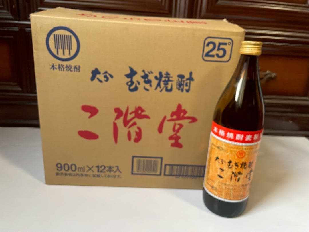 本格焼酎 大分麦焼酎　二階堂25° 900ml×12本