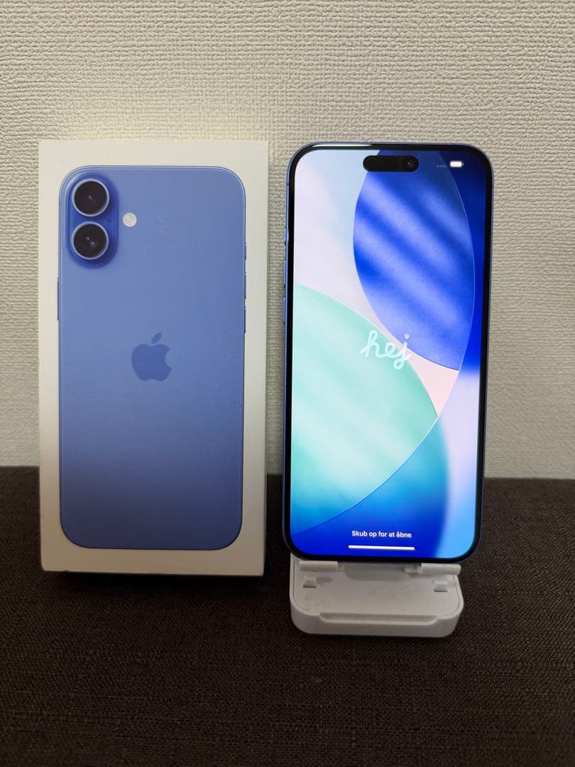 iPhone16puls 128GB ウルトラマリン　充電ケーブルガラスフィルム