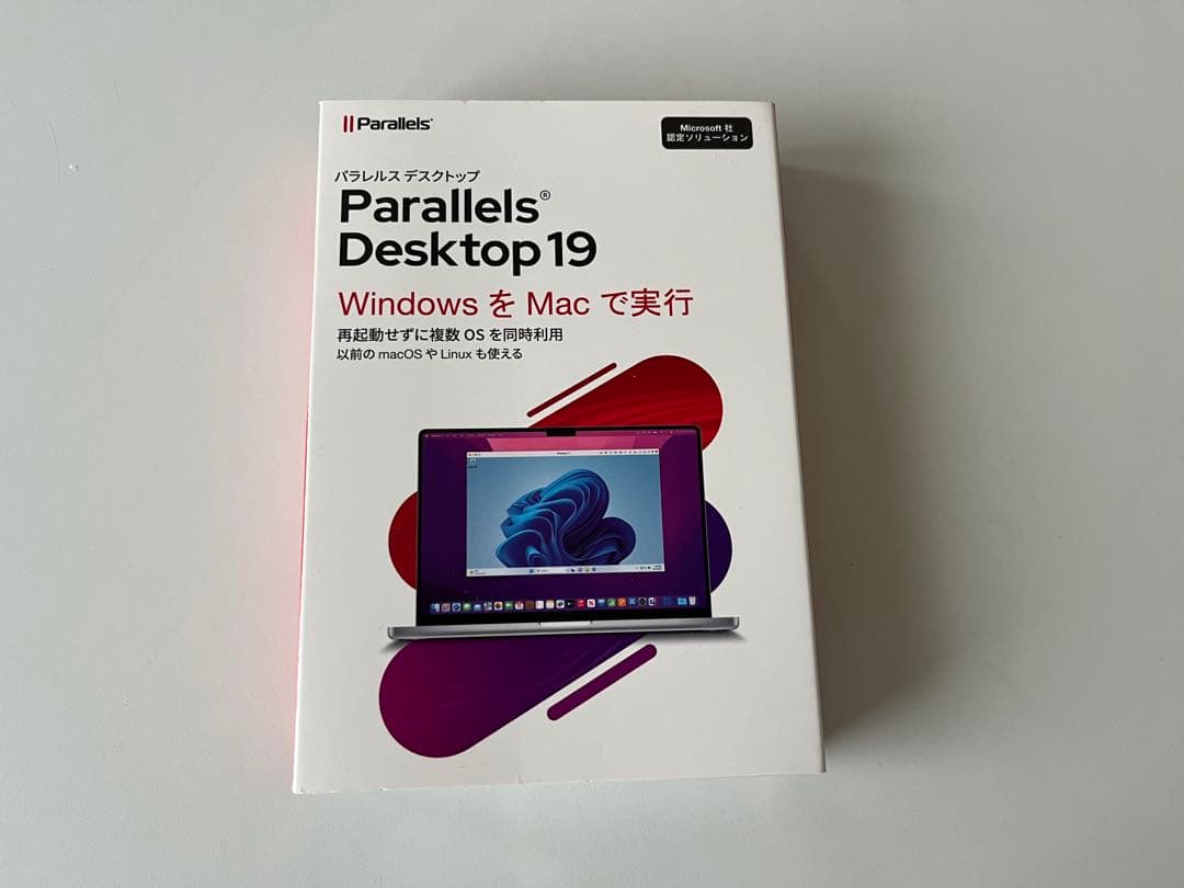 コーレルParallels Desktop19 RetailBoxJP(通常版)
