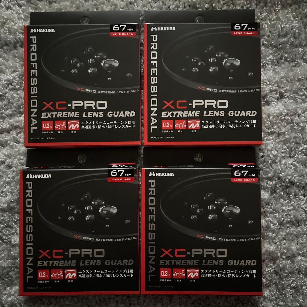 ✨新品未開封✨HAKUBA レンズ保護フィルター 67mm XC-Pro