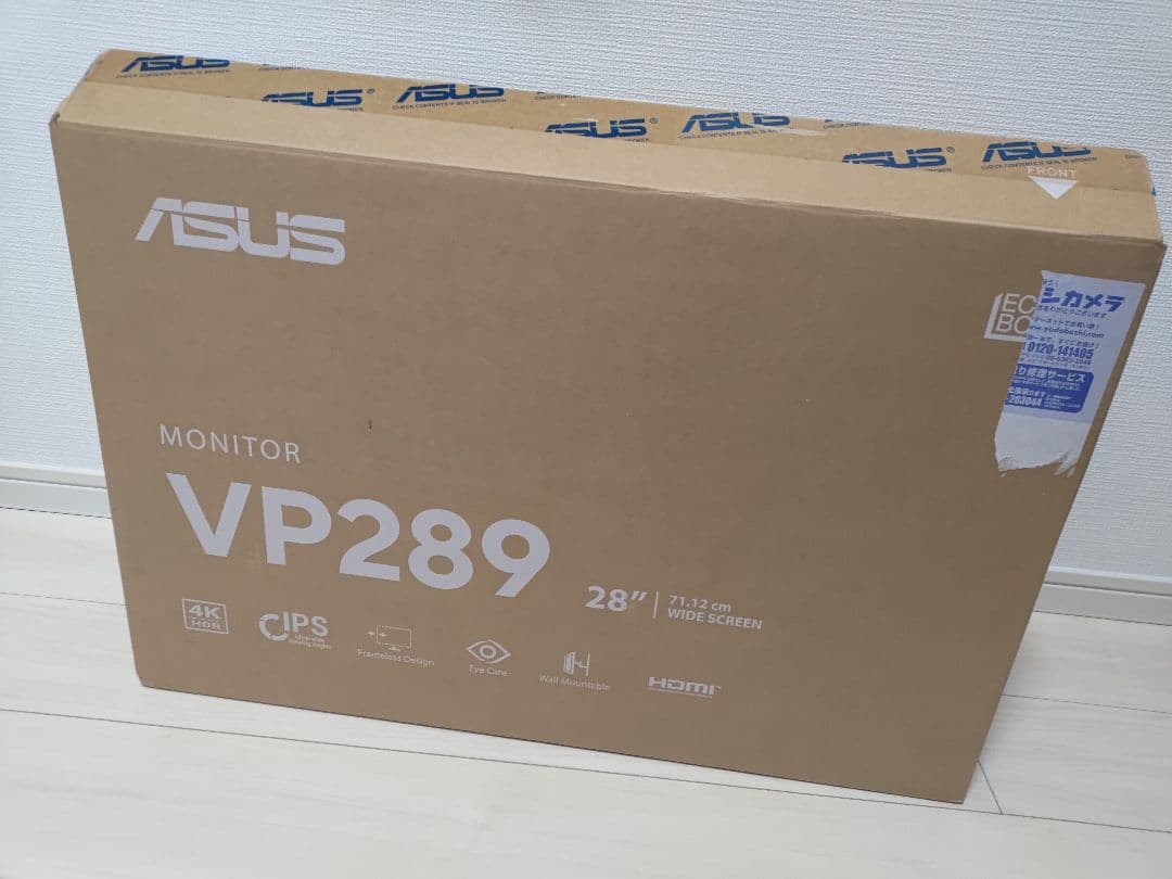 ASUS 4Kモニター VP289Q