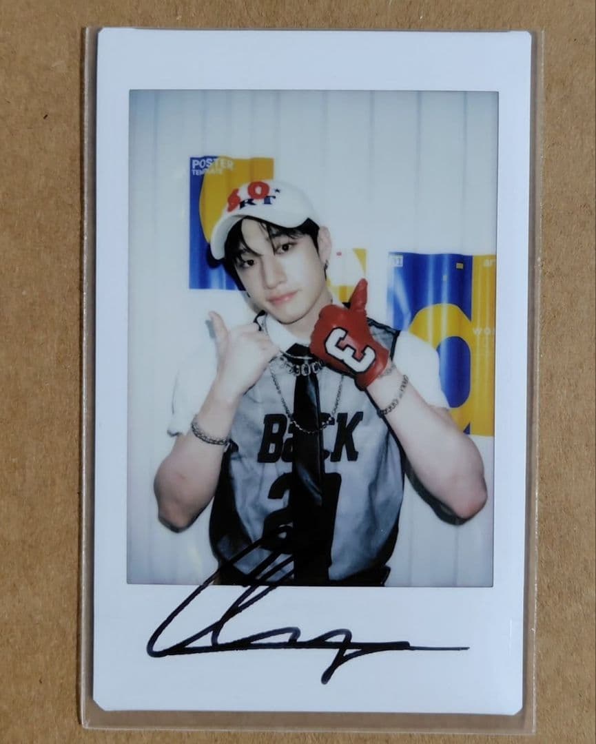 d*7様 StrayKids SKZ2020オフイベ B賞直筆サイン入りチェキ