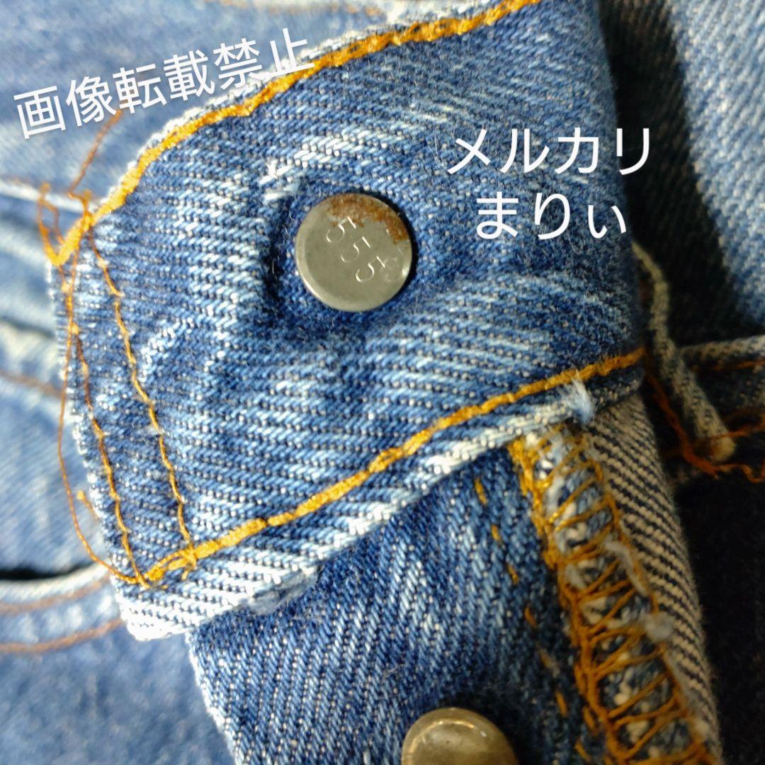 Levi's 501赤耳555 USA工場製　稀少　ストレートデニム