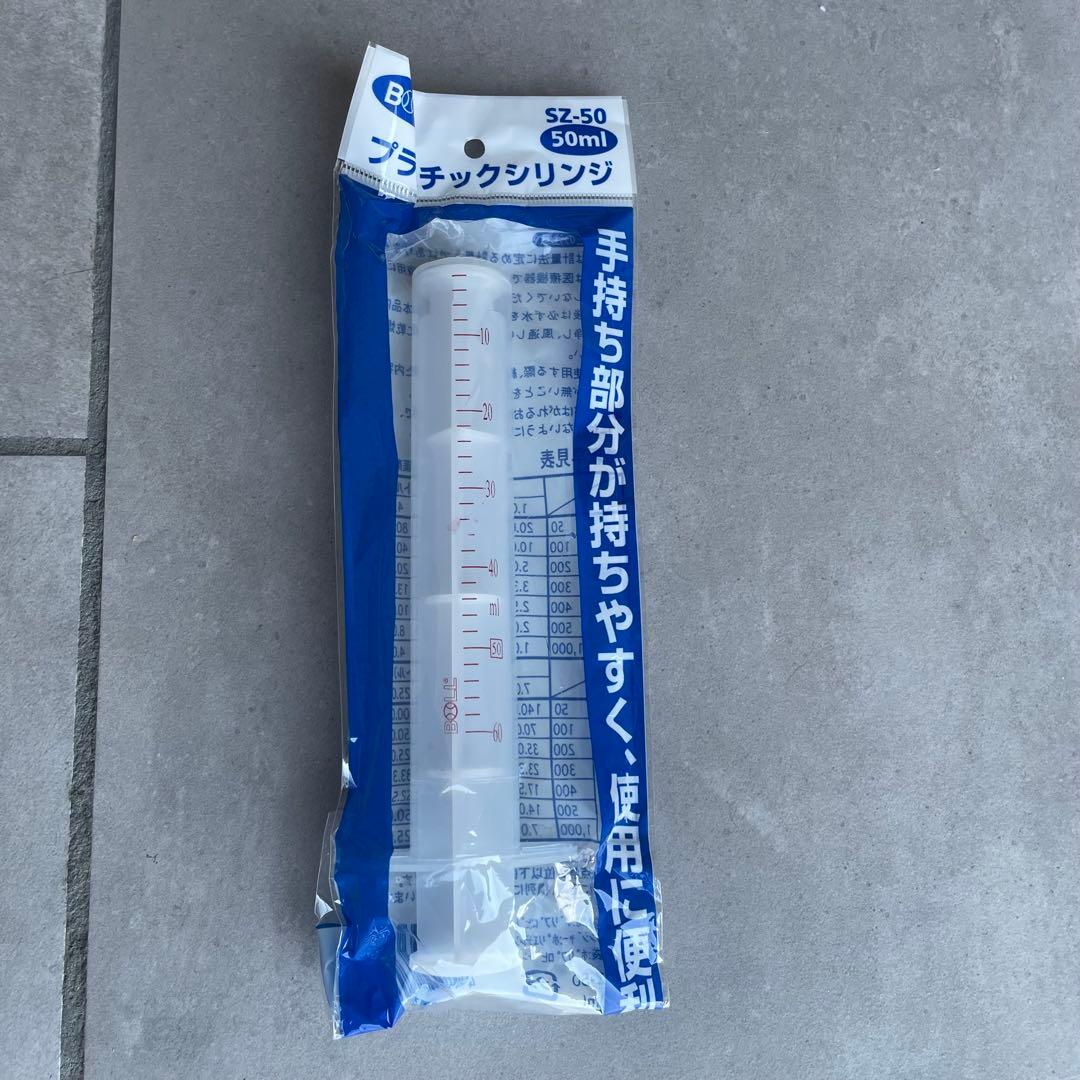 ホンダ UMK425H4ストローク草刈機 動作OK 中古美品 混合不要 刈払機