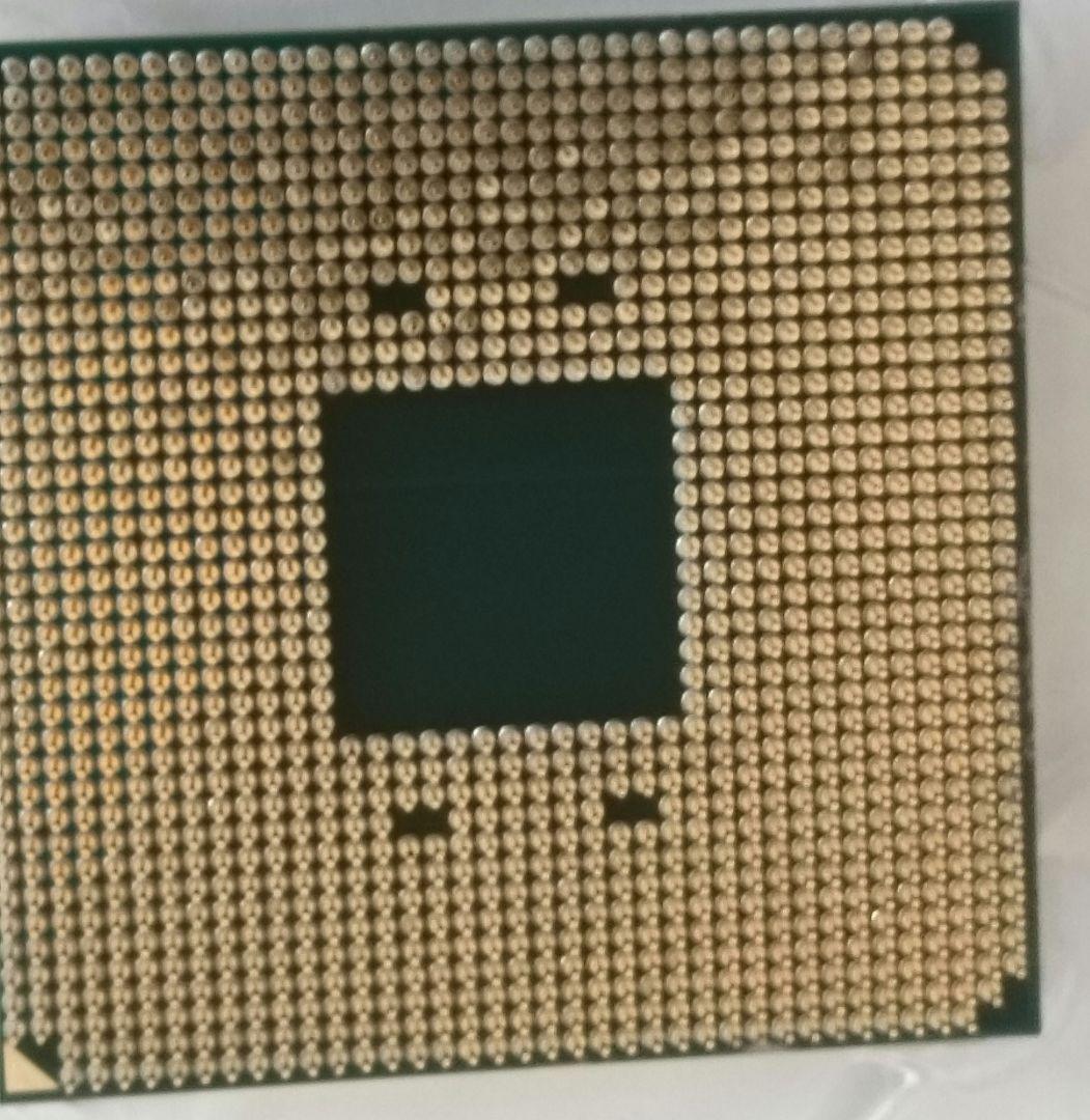 CPU AMD ryzen 7 5800x