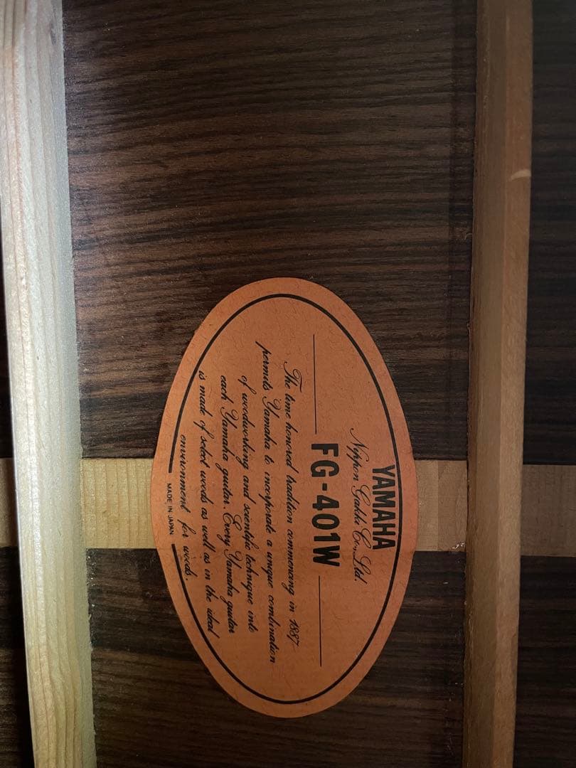 ヤマハ　FG-401W アコースティックギター