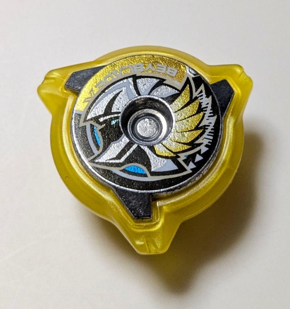 【ロックチップ、ベイコード有】 ワルキューレボルトS4-70V CX-00