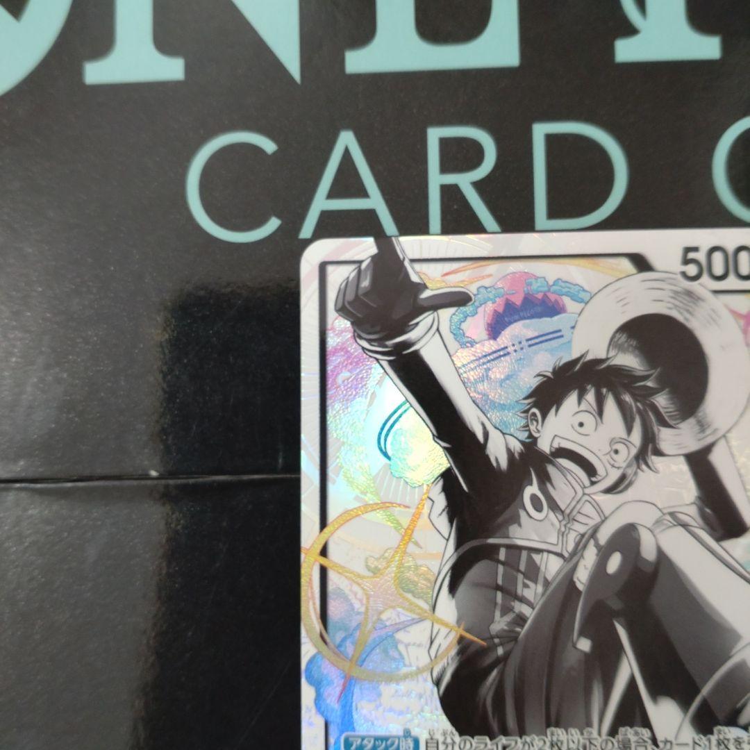 ルフィ　リーダーパラレル　ST29