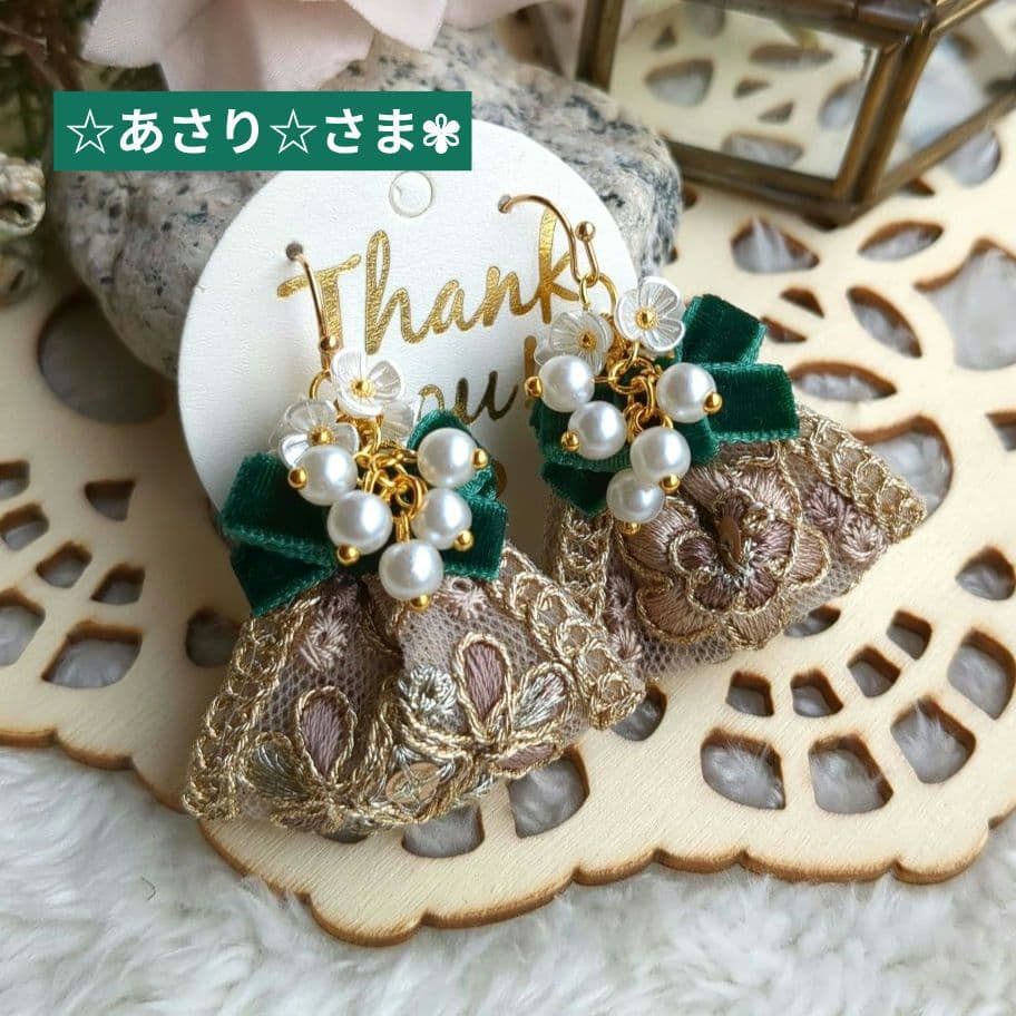 ☆あさり☆プロフ一読お願いします♪様 リクエスト 10点 まとめ商品 ピアス