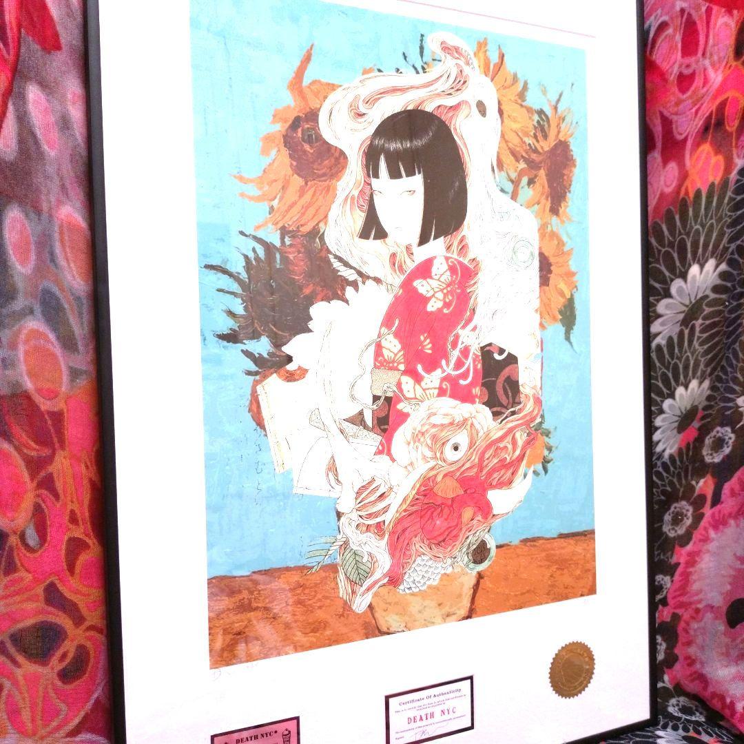 アートポスター　額装　山本タカト　私のサイクロプス　ゴッホ　ひまわり