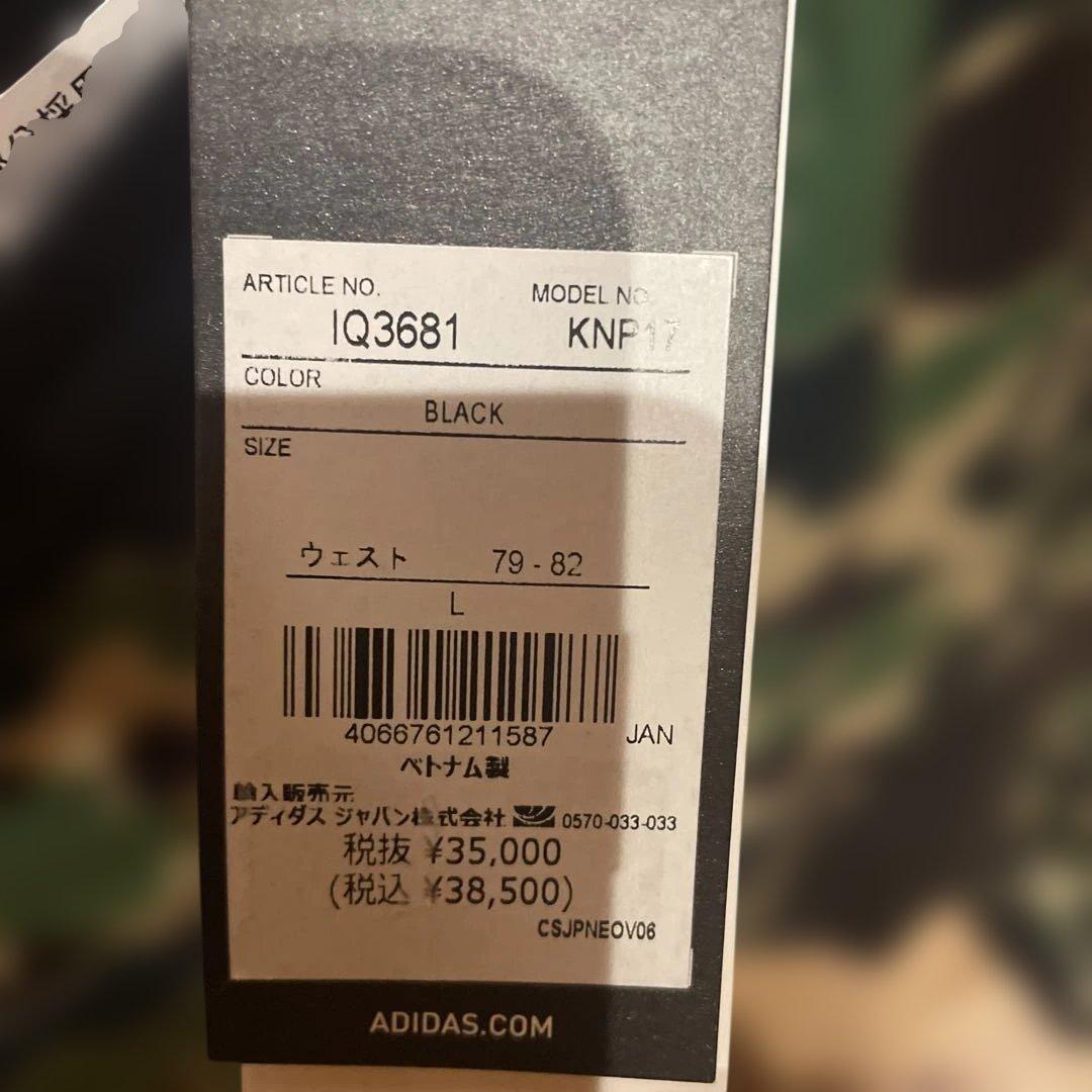 n*5様 アベイシングエイプ　アディダス　コラボ　ジャージ　L 新品