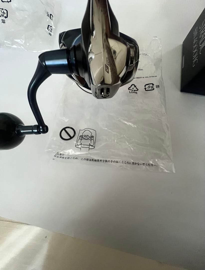 シマノSHIMANO 20ストラディックSW HG