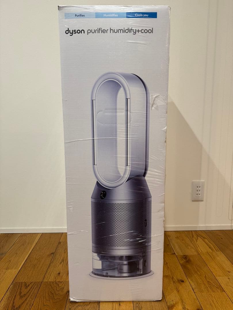 【新品未開封】Dyson PH03 加湿空気清浄機 2023年受取品 花粉症対策