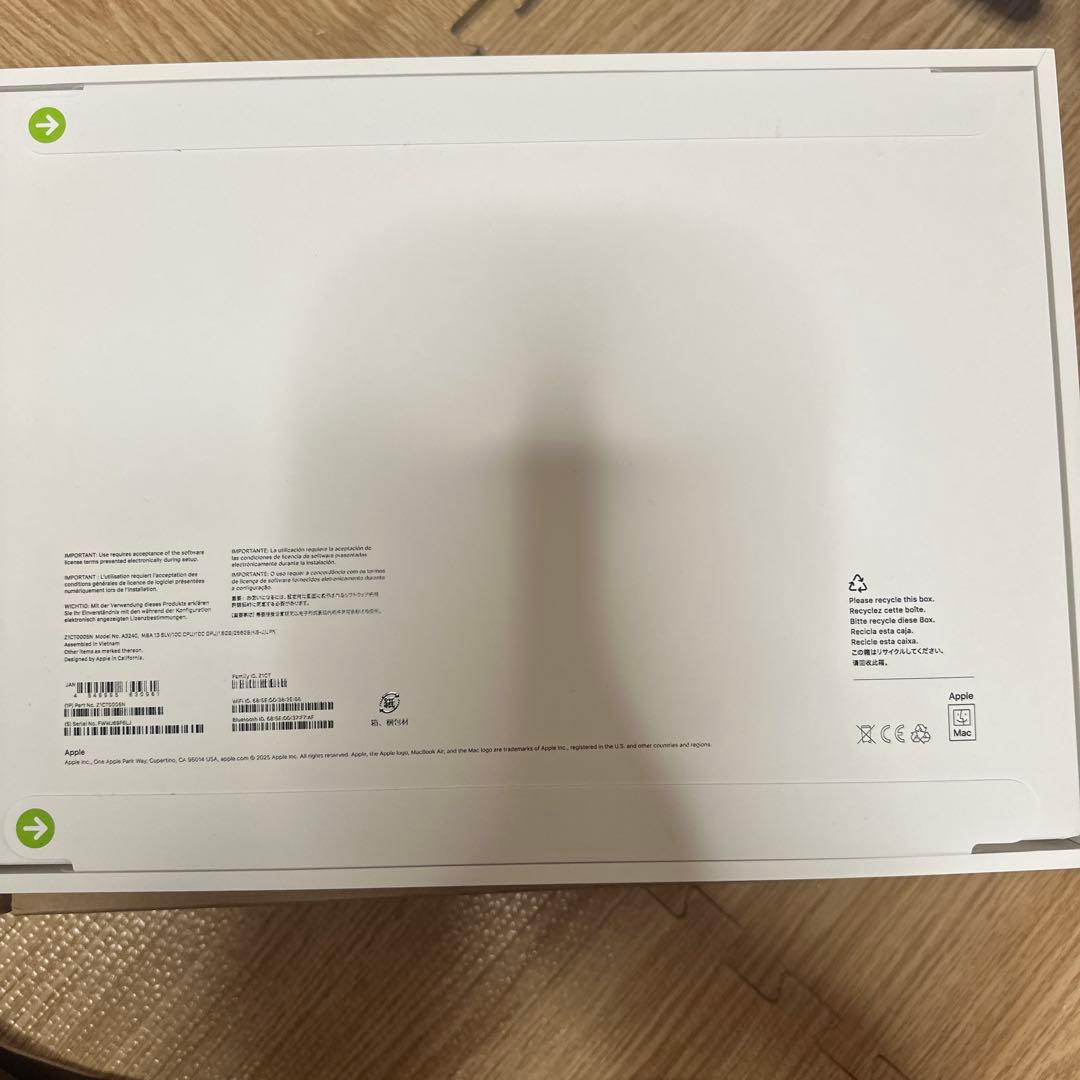 新品未開封M4 MacBook Air 13インチ　シルバー