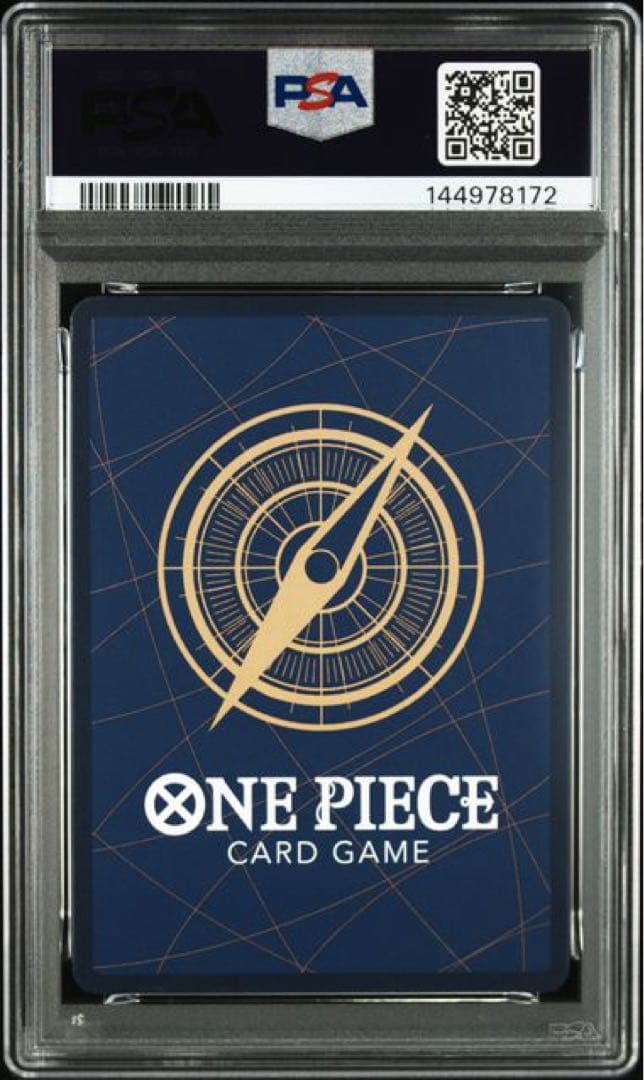 PSA10 ナミ　3rd ANNIVERSARYSET プロモ　ワンピースカード