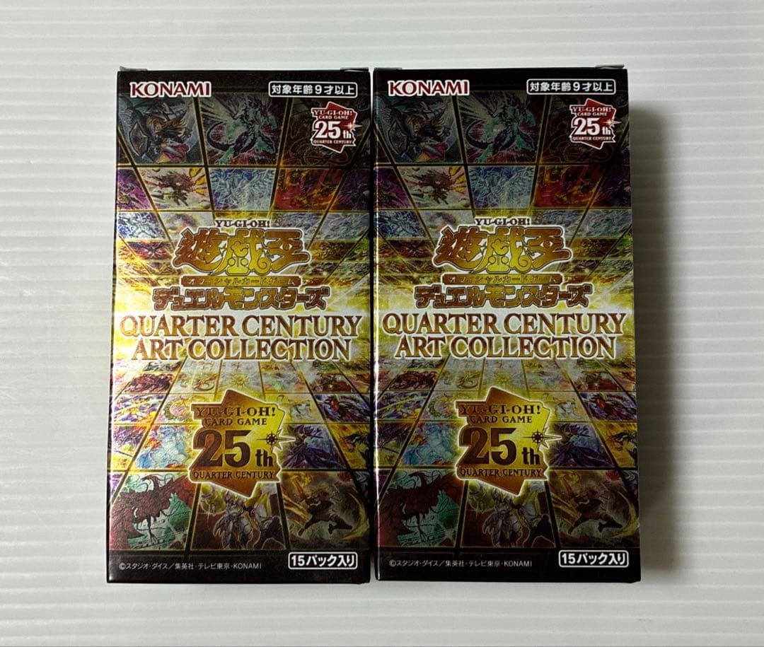 遊戯王 2BOX アーコレ シュリンクなし ART COLLECTION