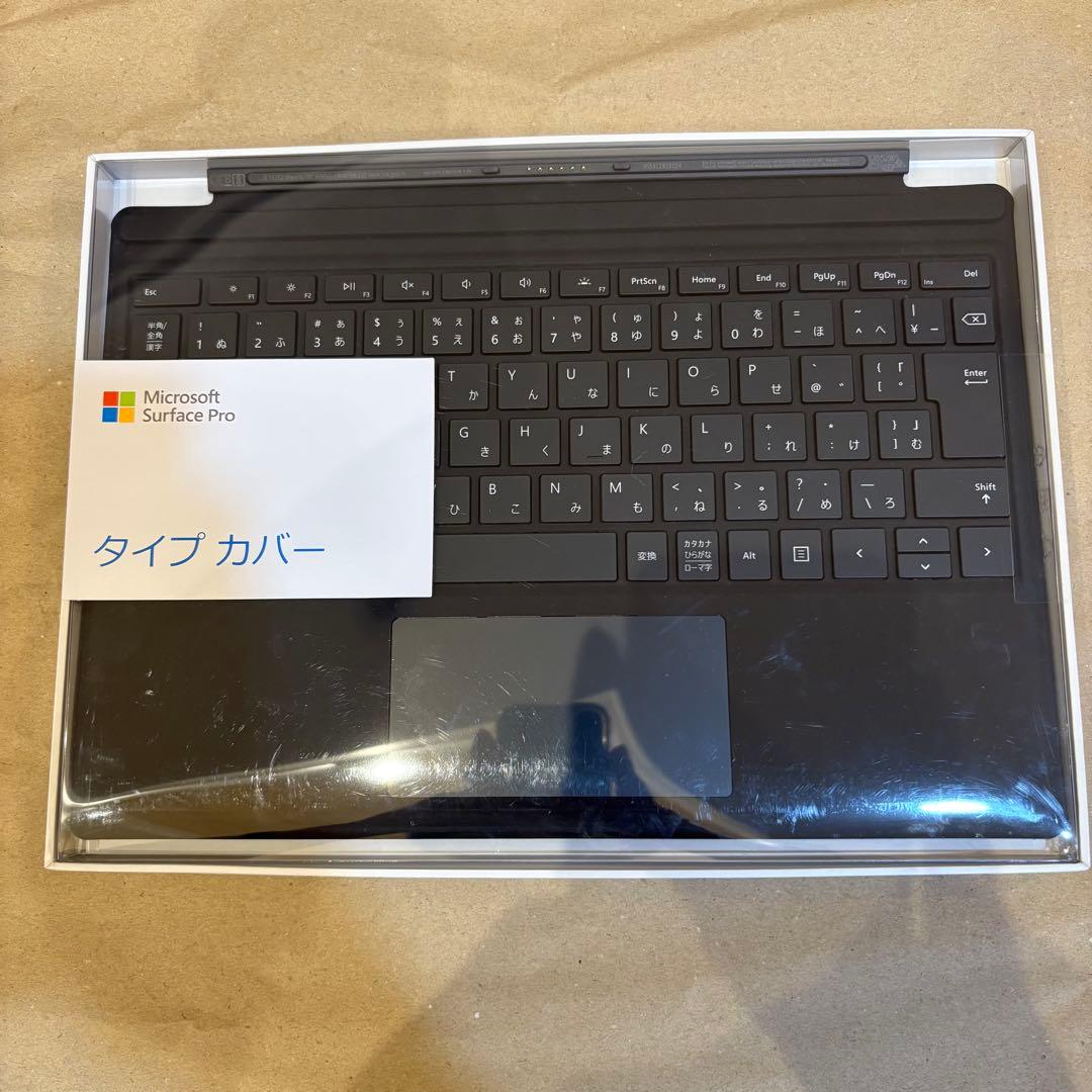 新品 Microsoft Surface Pro タイプカバーFMM-00019