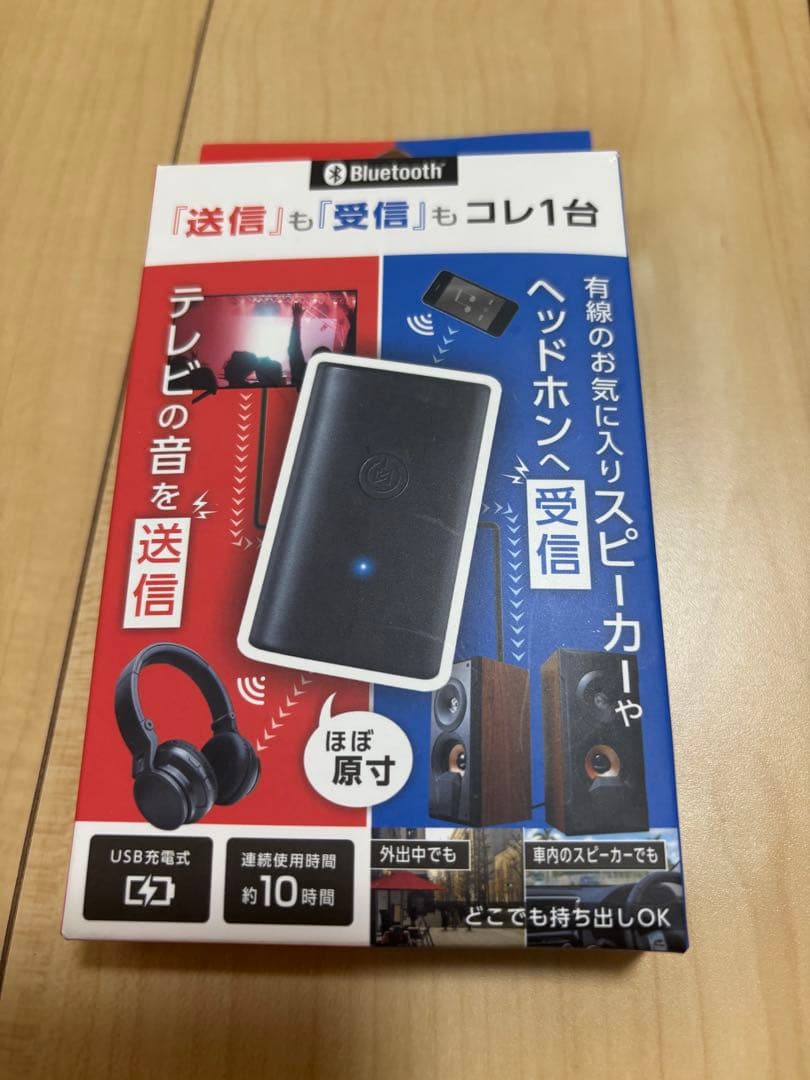 ⁺*⁺様 ハーマンカードン サウンドスティックⅢ 社外Bluetooth送受信機