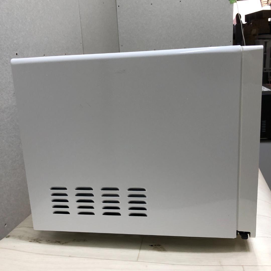 超美品綺麗/正常動作品 日立 電子レンジ HMR-BK220-Z6 250529