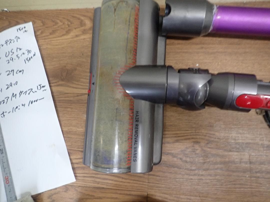 ル*ー様 dyson コードレススティッククリーナー 本体