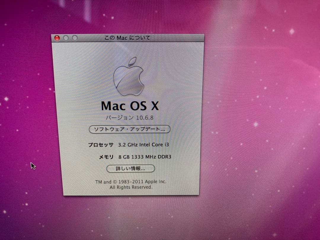 iMac 27インチ Mid2010