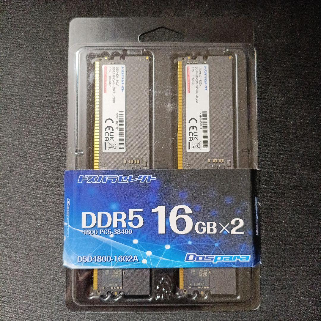 ドスパラセレクト DDR5 メモリ 16GBx2 D5D4800-16G2A
