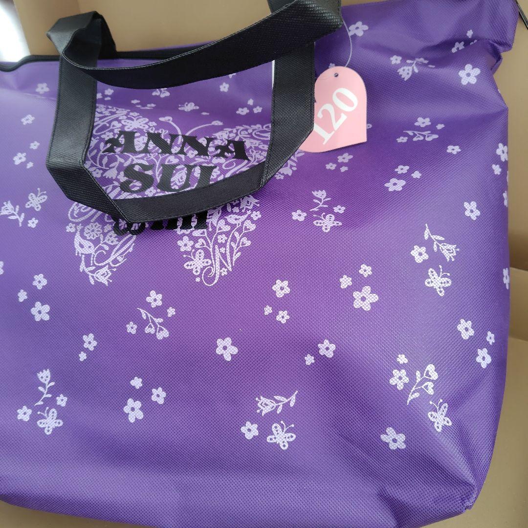 アナスイミニ　新品未開封　2026福袋　120センチ