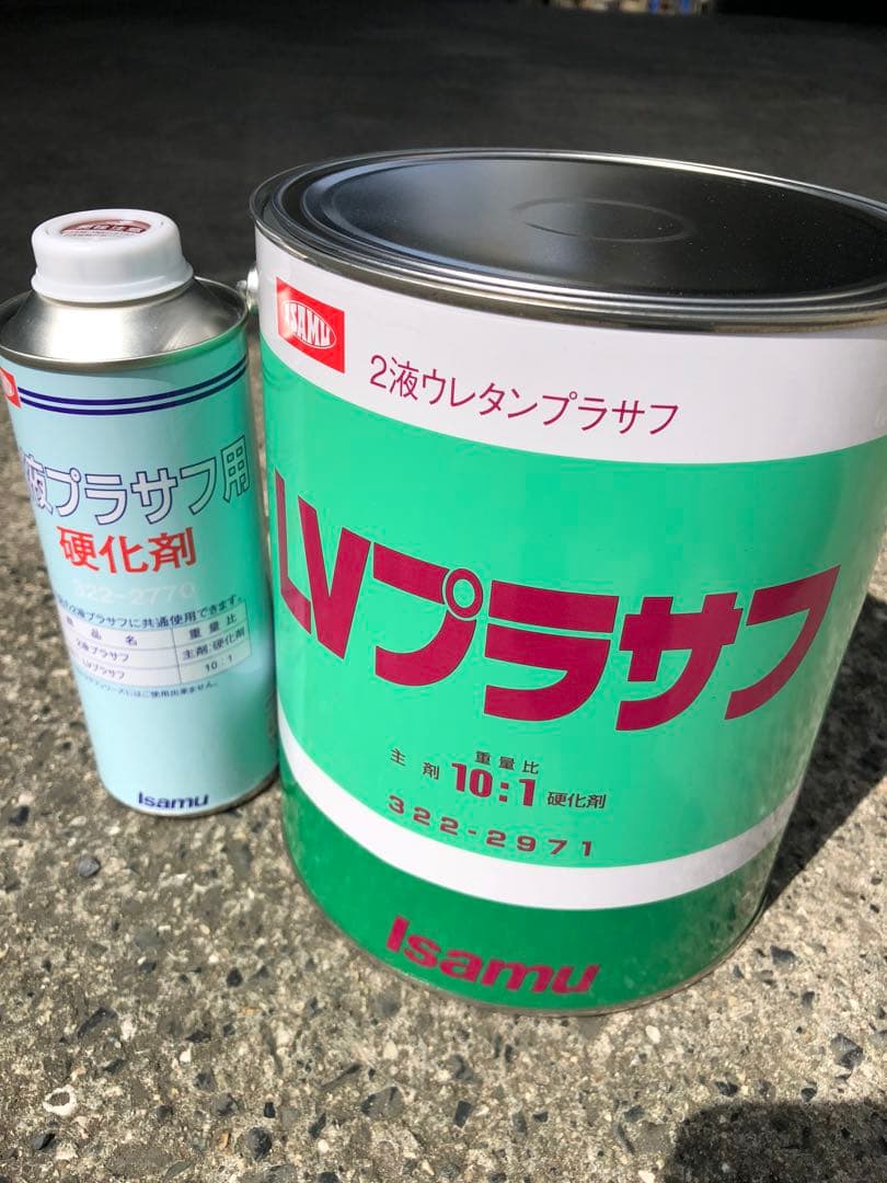 LVプラサフ　下地塗料　4.4kgセット　イサム塗料製品