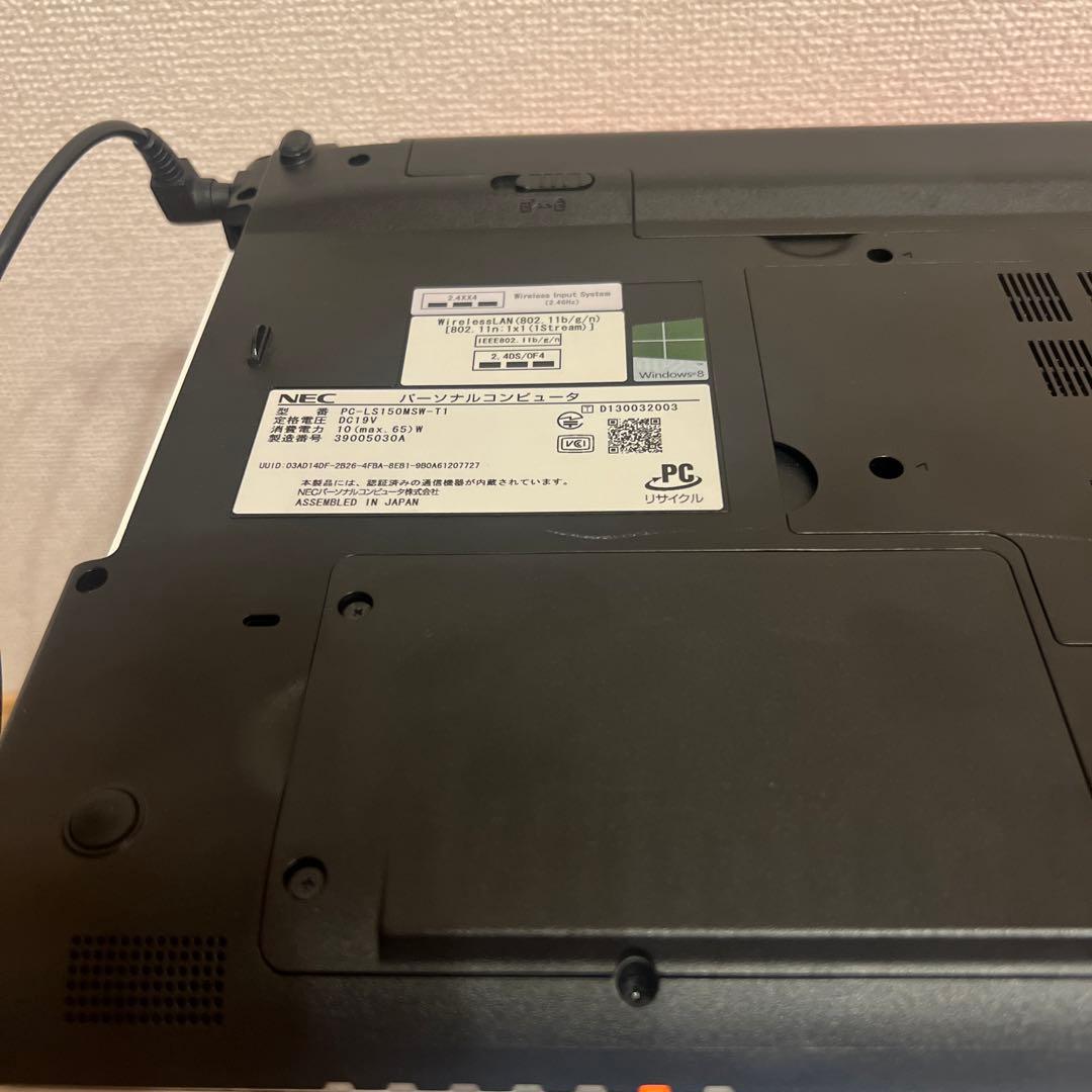 送料込/NEC LaVie LS150/M パソコン(ジャンク)
