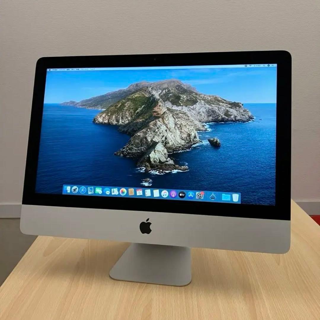 Apple iMac 2017 21.5本体&ケーブルのみ