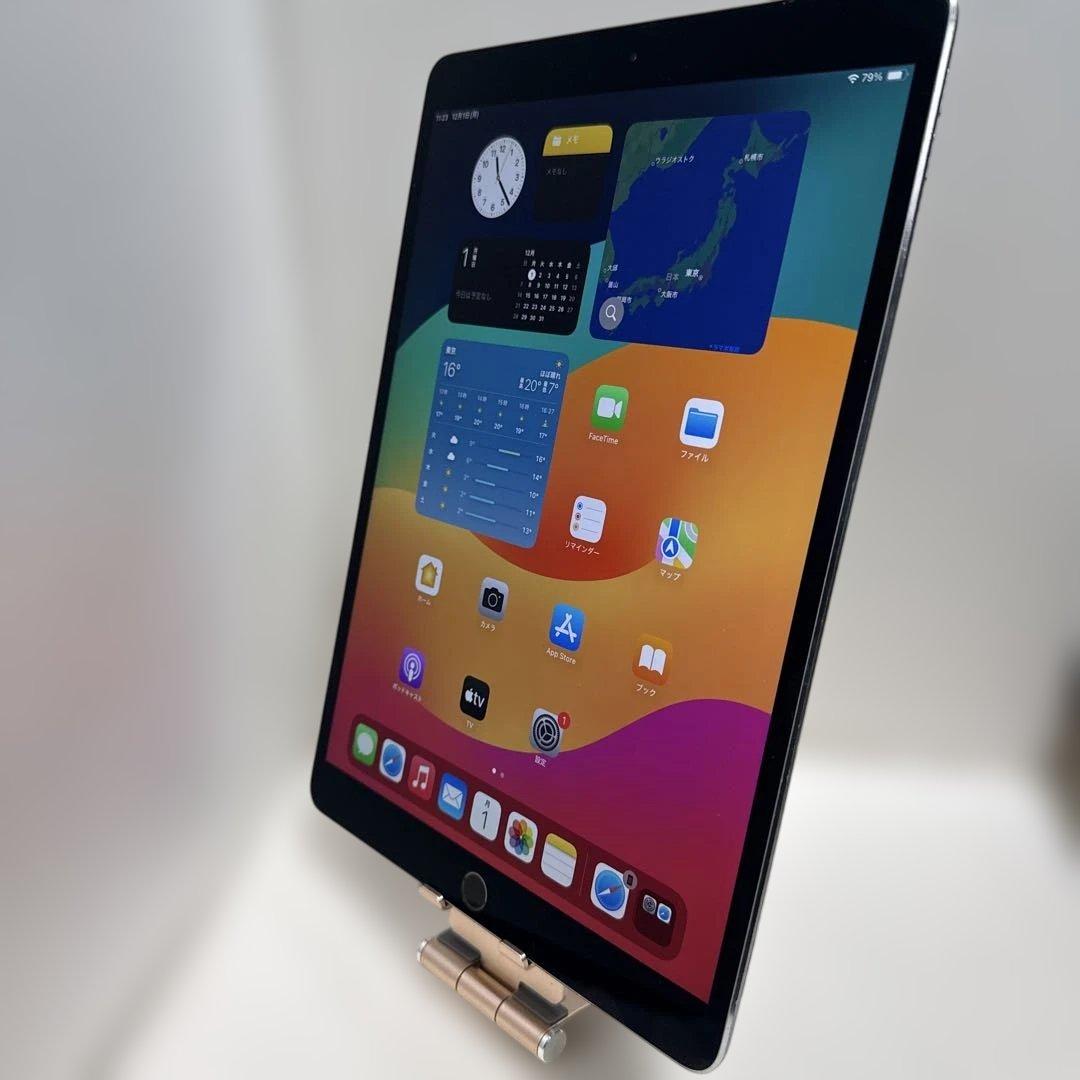 iPad Pro10.2インチ 64GBスペースグレー 本体
