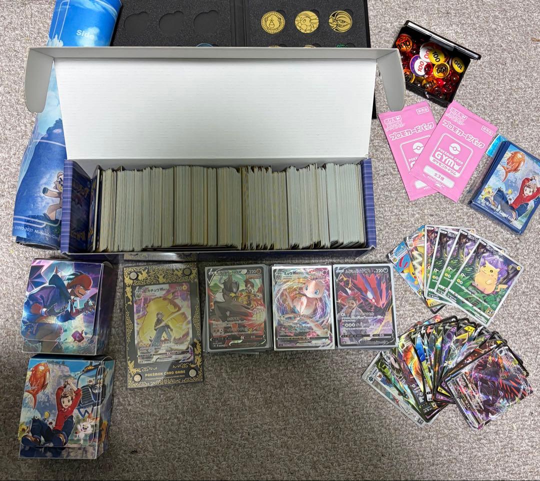 z*1様 ポケモンカード　引退品　ピカチュウvmax csr