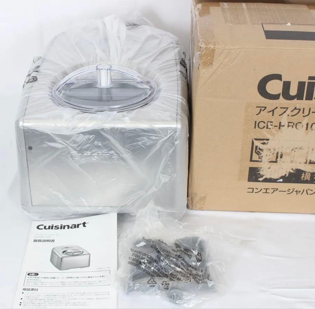 【新品】クイジナート ICE-PRO100J アイスクリームメーカー