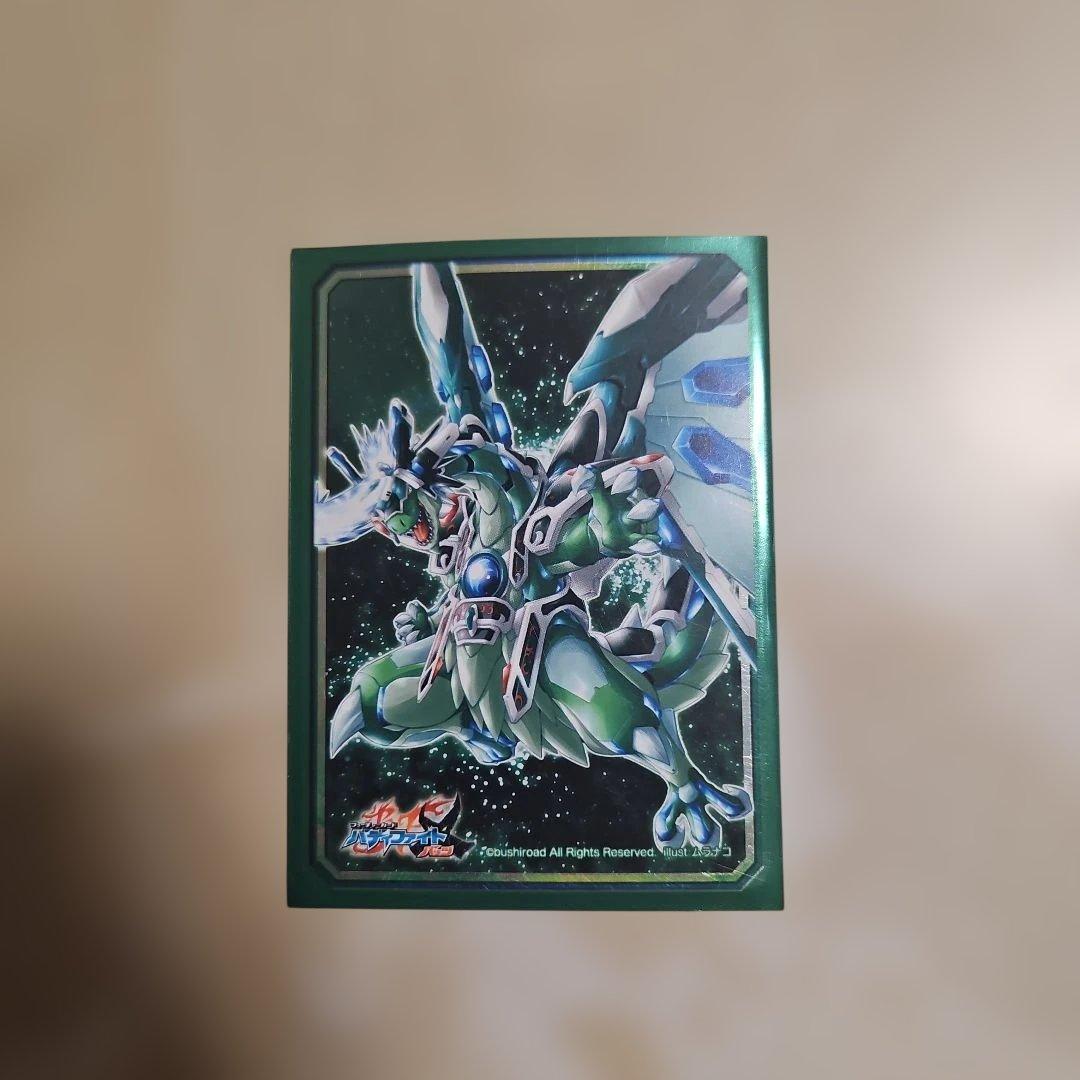 ジャックナイフデッキ