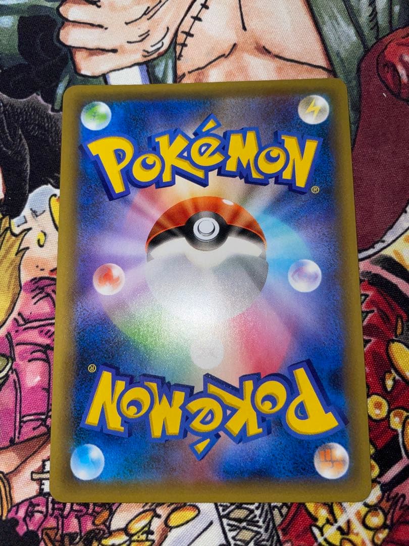 メガレックウザEX 25周年 024/025 エメラルドブレイク25th