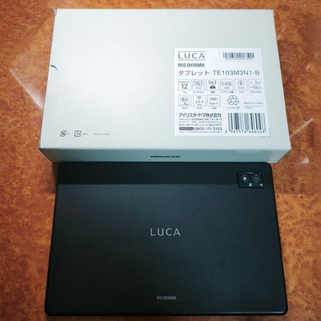 IRIS OHYAMA タブレット TE103M3N1-B 10インチ