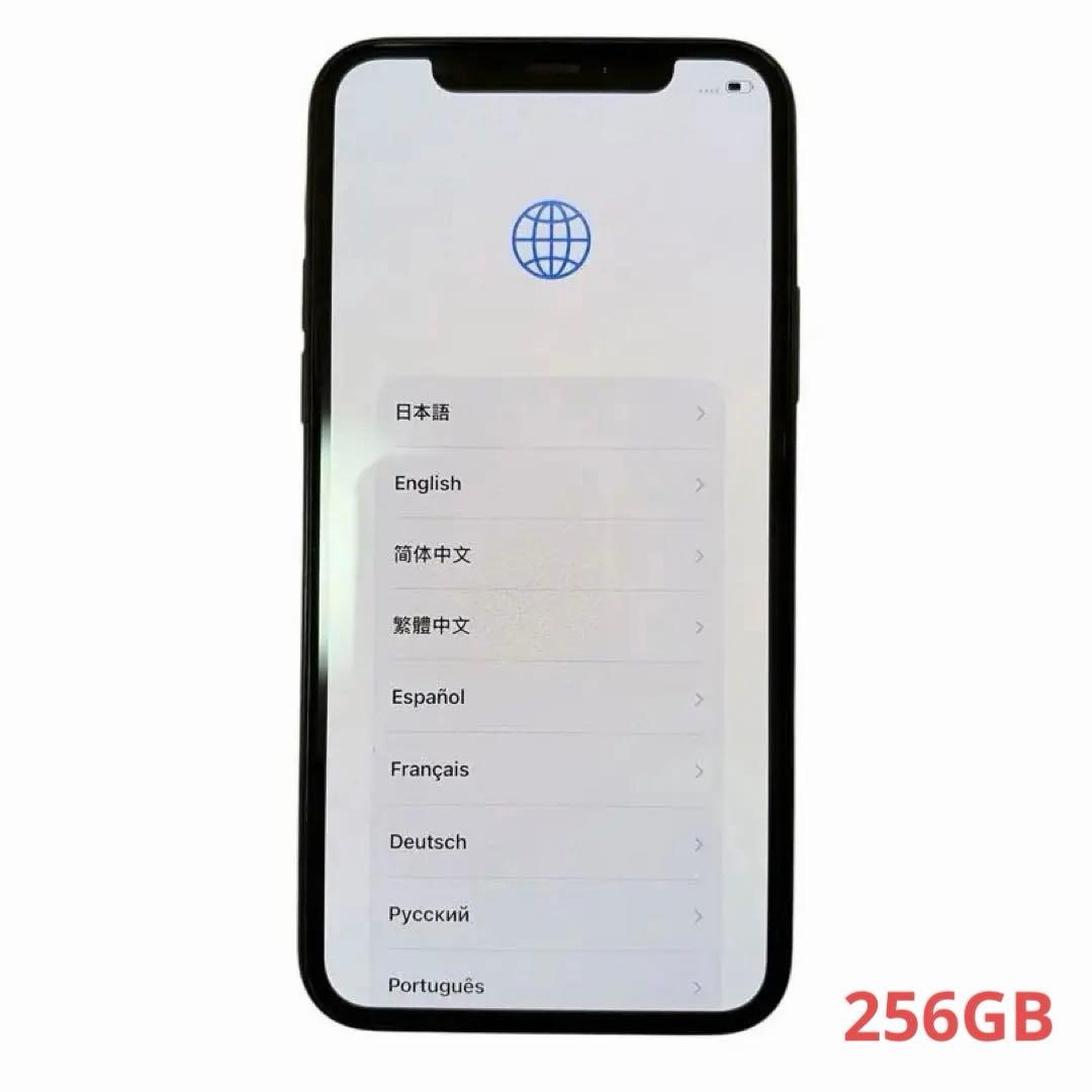 Apple iPhone 11 Pro 本体　美品　256GB