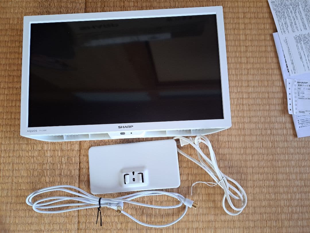 SHARP AQUOS 19型液晶テレビ 2T-C19DE-W