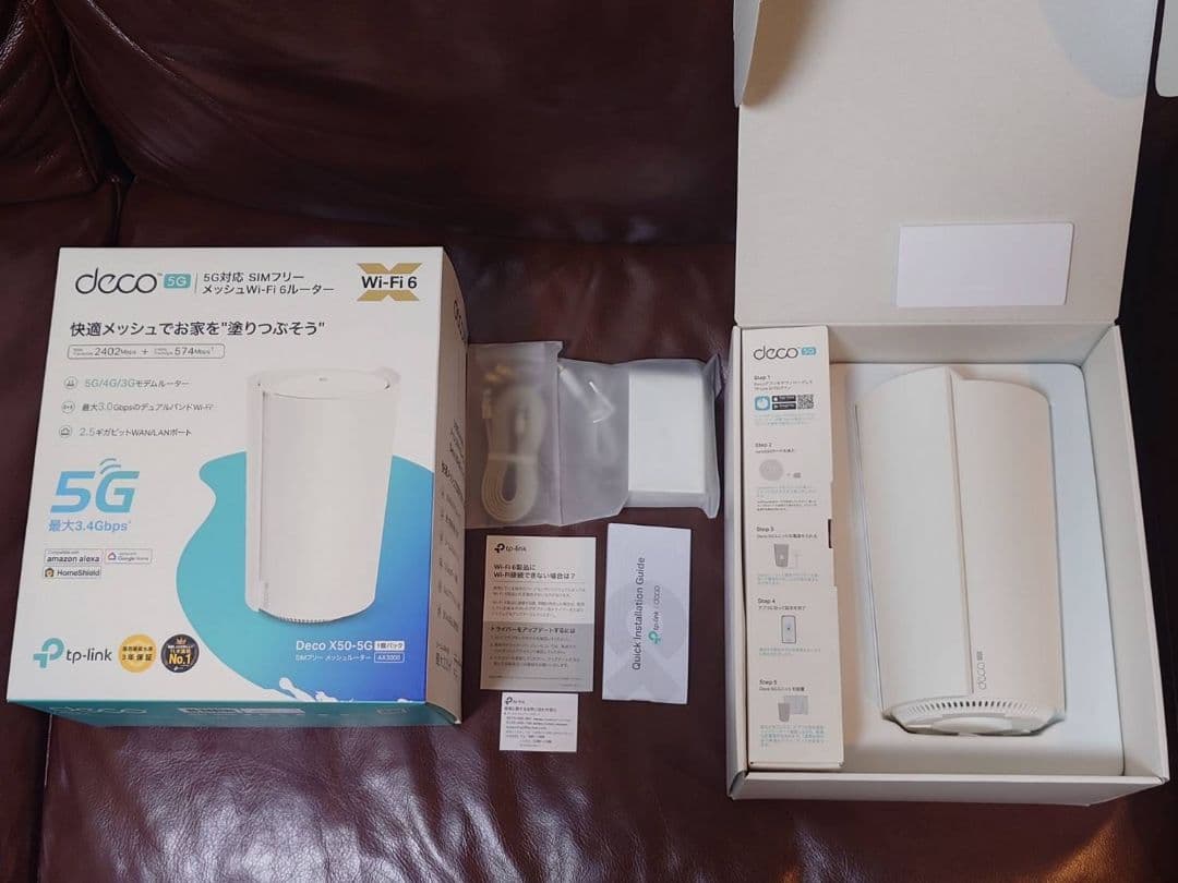 TP-Link 5G SIMフリー Wi-Fiルーター Deco X50-5G