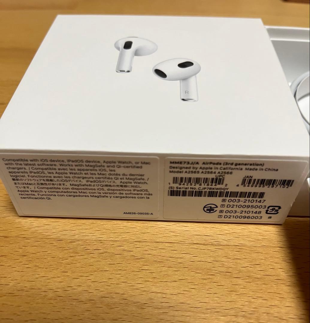 【純正品】Apple AirPods 第3世代/動作確認済み