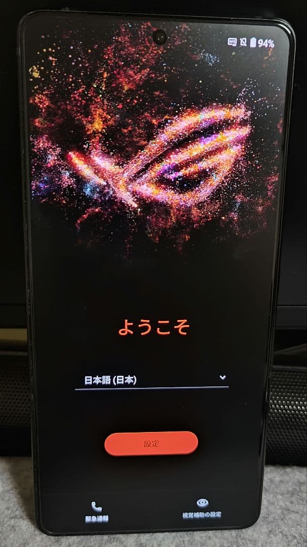 【美品・付属品全て有り・SIMフリー】ASUS ROG PHONE9 PRO